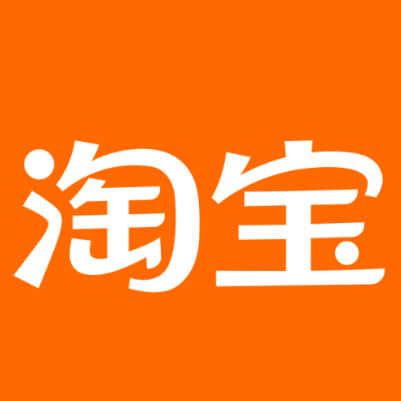 金昌市淘宝云仓一件代发，淘宝菜鸟电子面单快递仓储代发