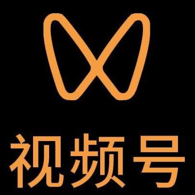 金昌市微信视频号多云仓一件代发，微信视频号电子面单快递仓储代发